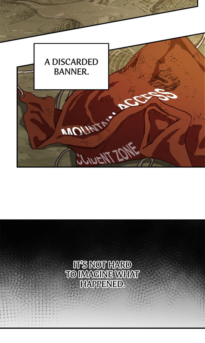 Flower of Allure Chapter 40 page 25 - 