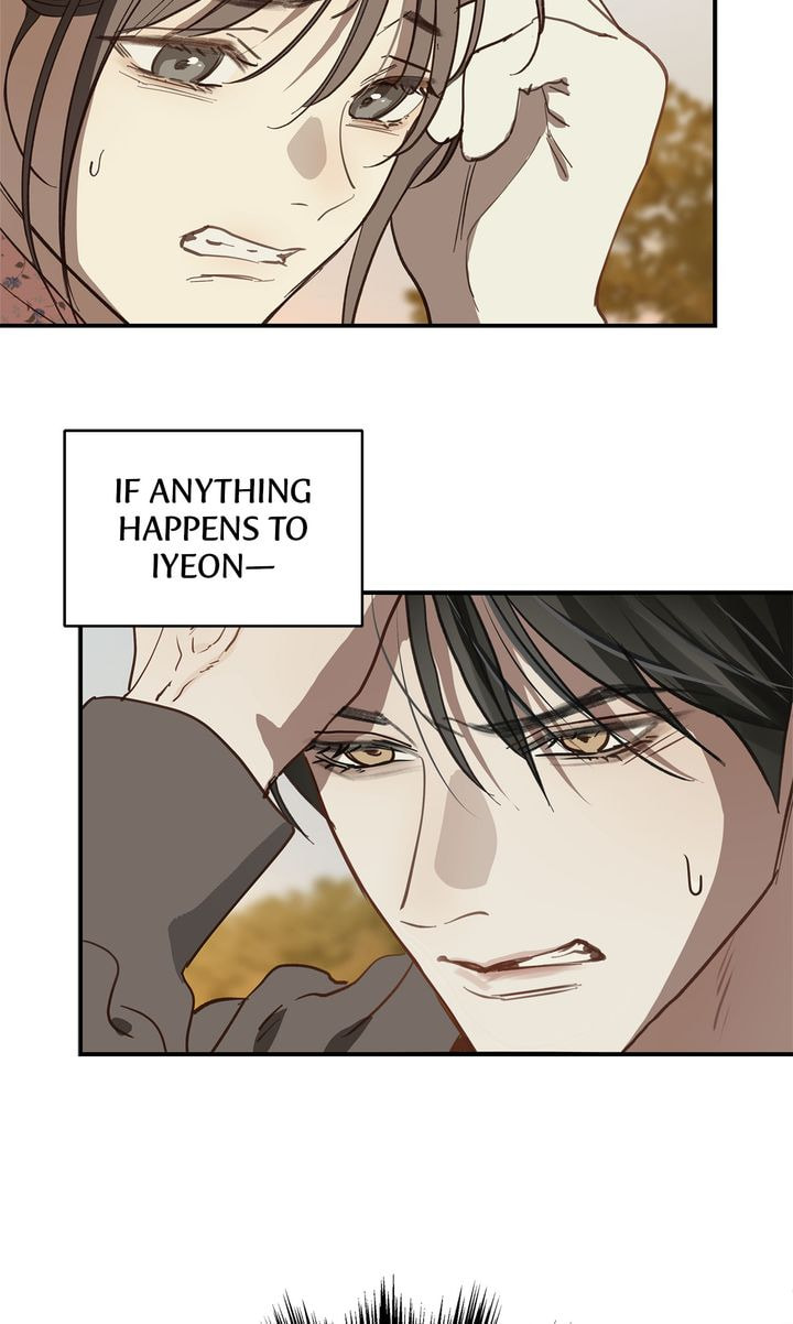 Flower of Allure Chapter 40 page 4 - 