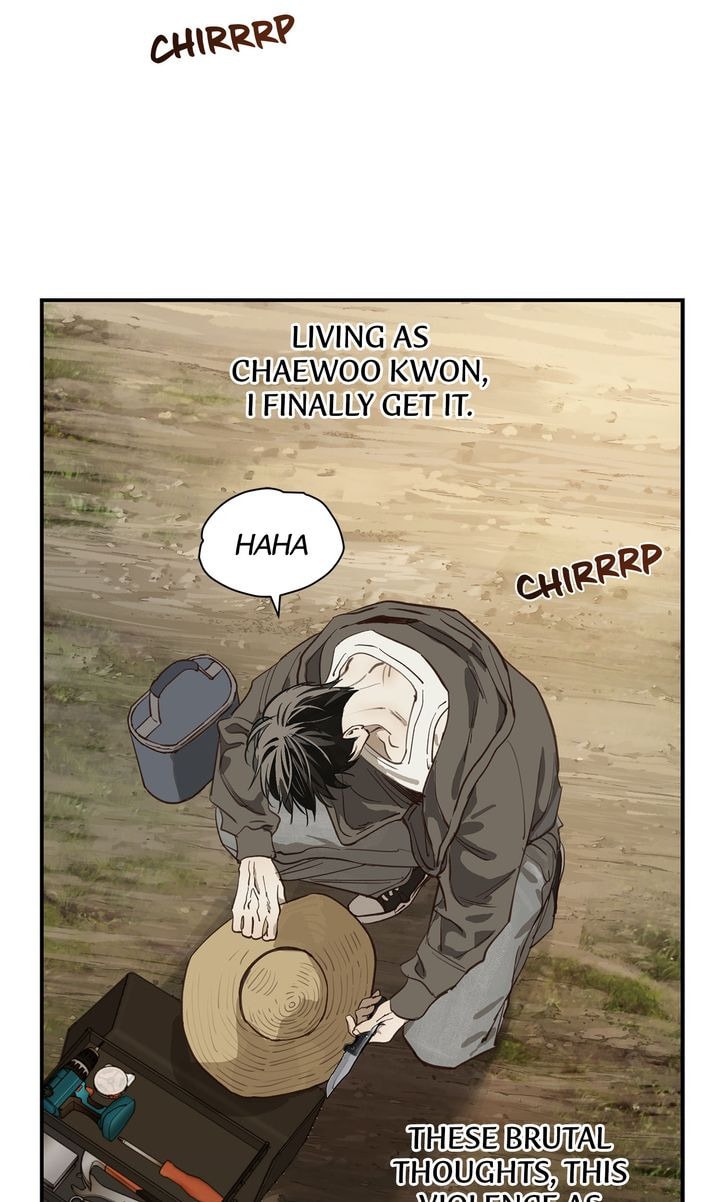 Flower of Allure Chapter 40 page 36 - 