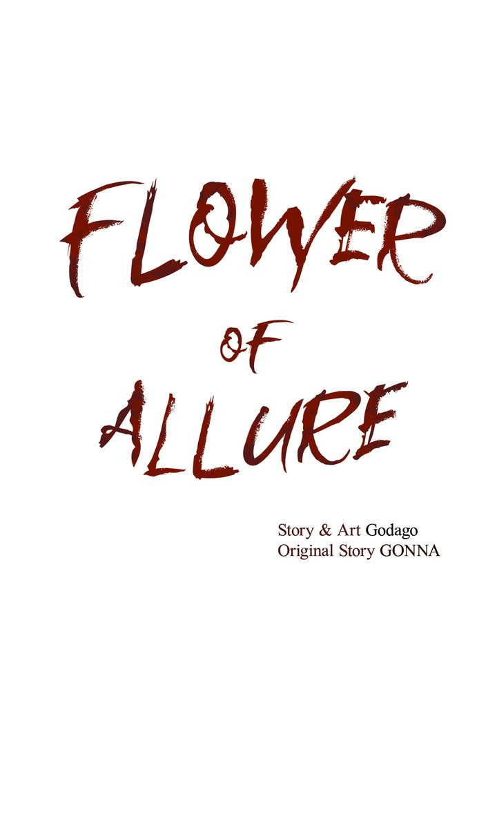 Flower of Allure Chapter 40 page 45 - 