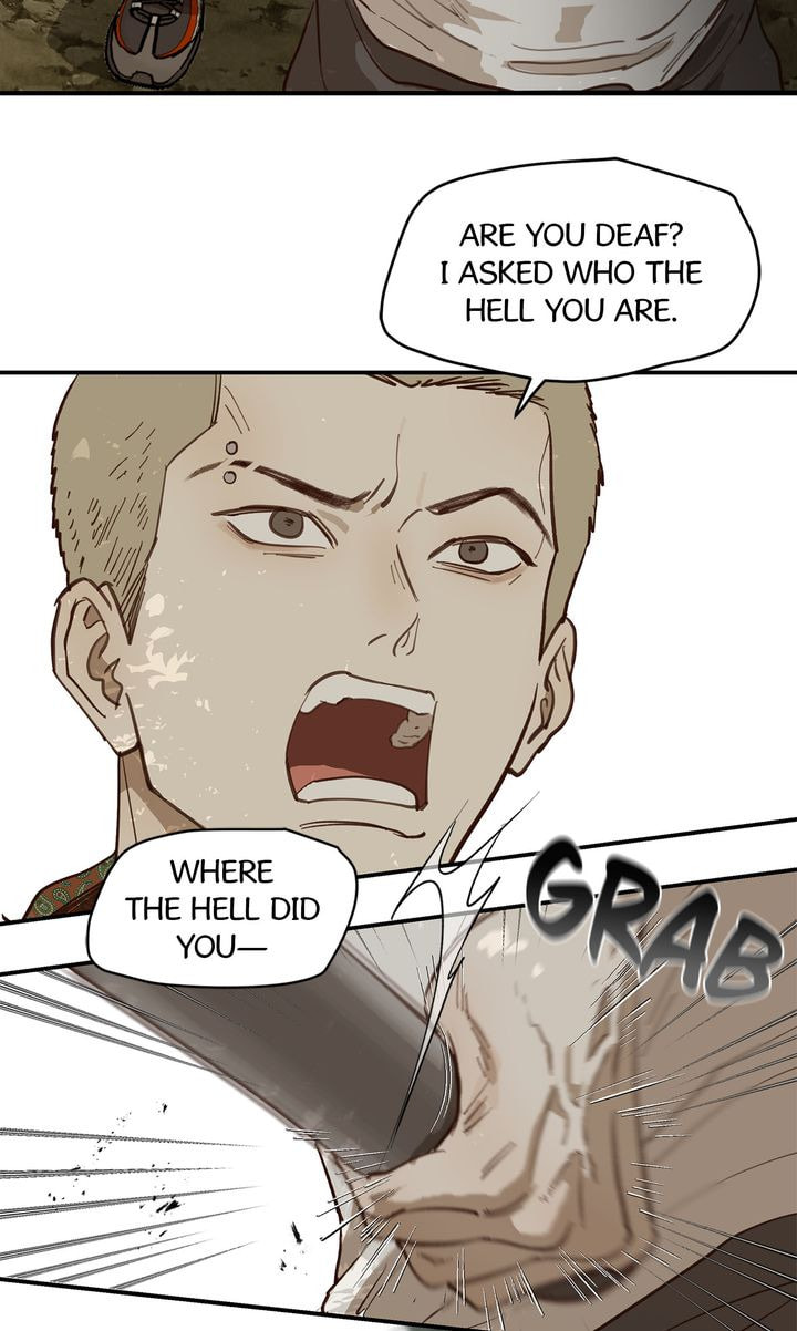 Flower of Allure Chapter 40 page 52 - 