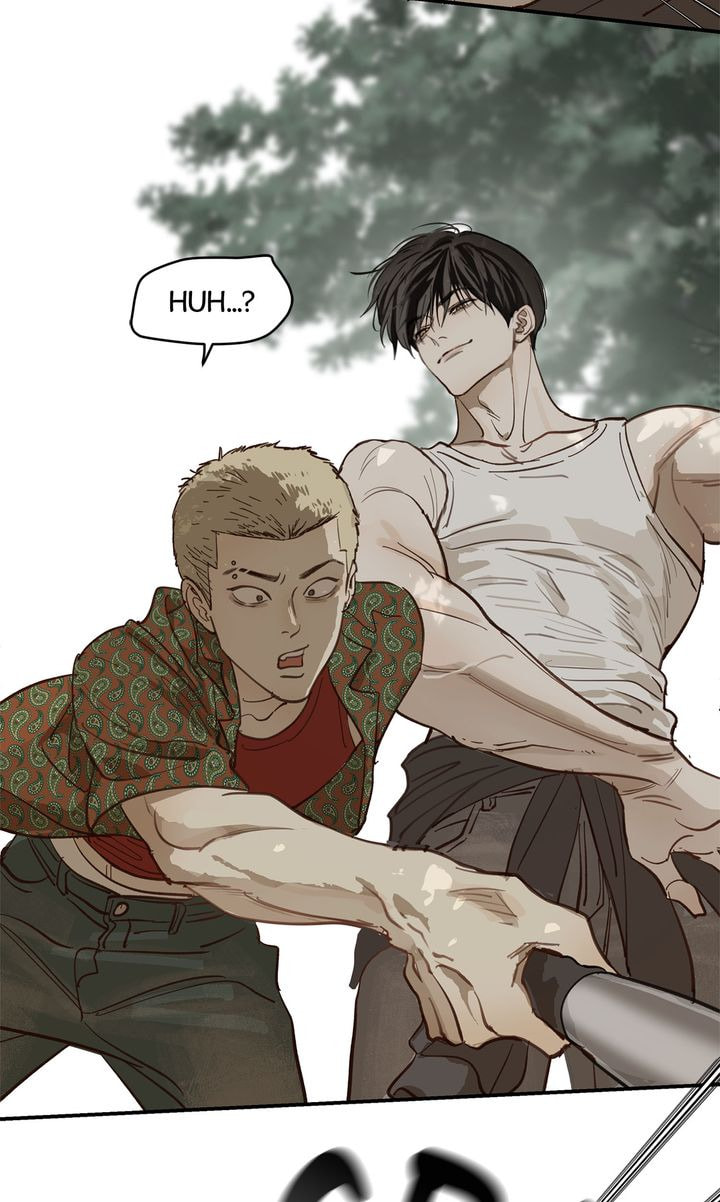 Flower of Allure Chapter 40 page 53 - 