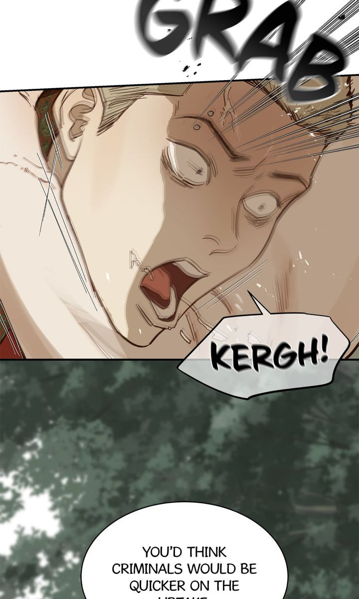 Flower of Allure Chapter 40 page 54 - 