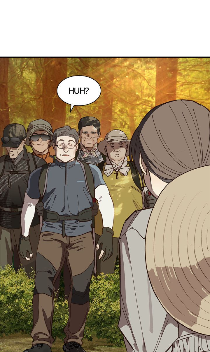 Flower of Allure Chapter 40 page 7 - 