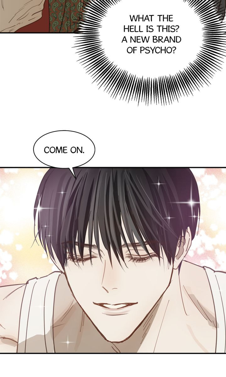 Flower of Allure Chapter 40 page 61 - 