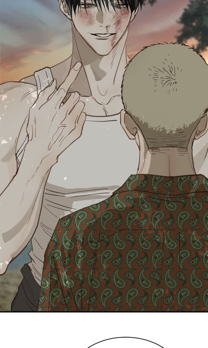 Flower of Allure Chapter 40 page 71 - 