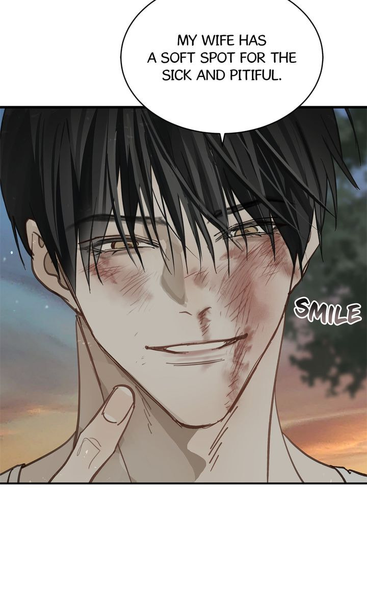 Flower of Allure Chapter 40 page 72 - 