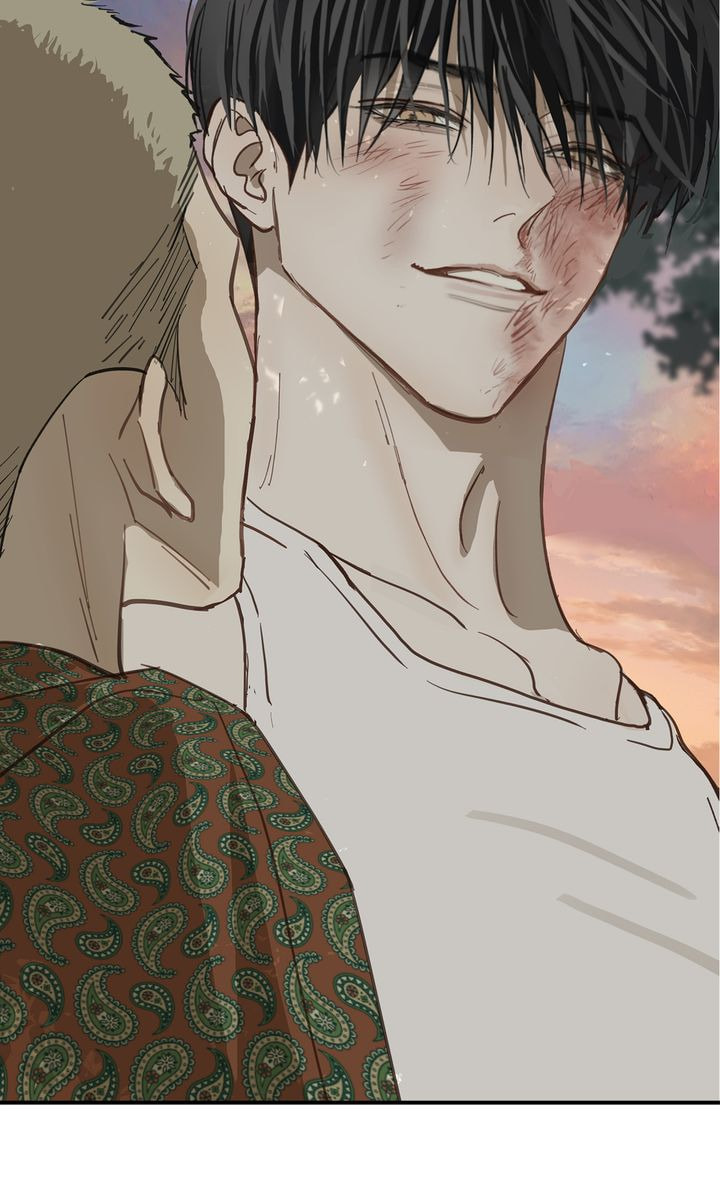 Flower of Allure Chapter 40 page 77 - 