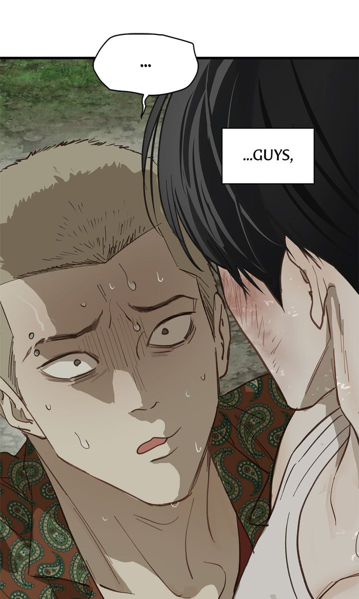 Flower of Allure Chapter 40 page 78 - 