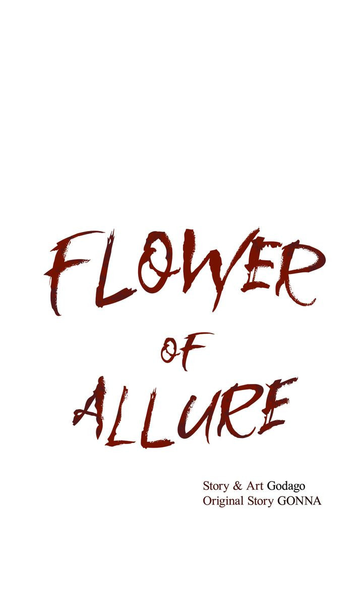 Flower of Allure Chapter 41 page 1 - 