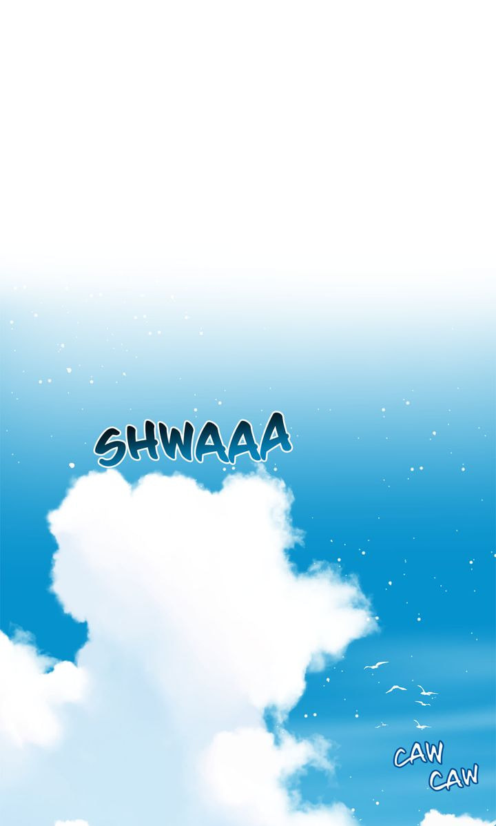 Flower of Allure Chapter 41 page 2 - 