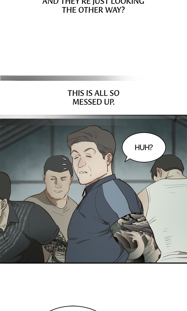 Flower of Allure Chapter 41 page 13 - 