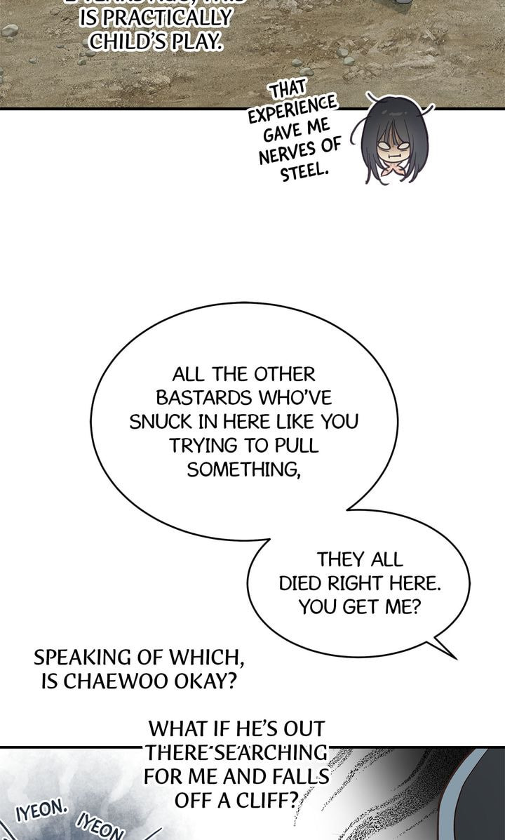 Flower of Allure Chapter 41 page 16 - 