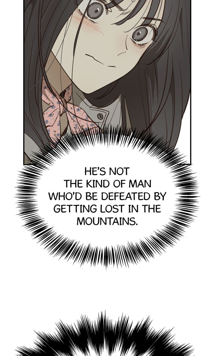 Flower of Allure Chapter 41 page 21 - 
