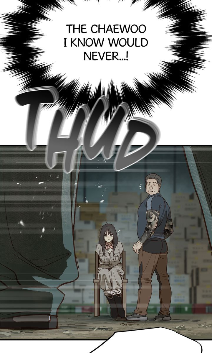 Flower of Allure Chapter 41 page 22 - 