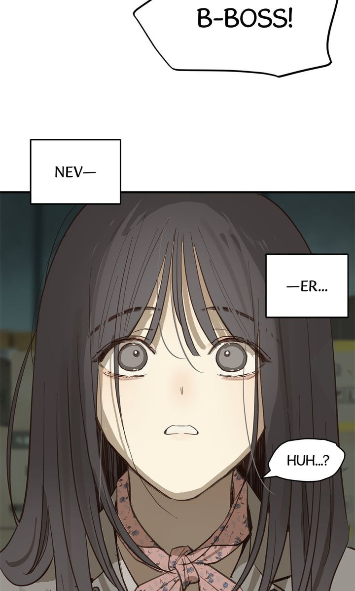 Flower of Allure Chapter 41 page 23 - 