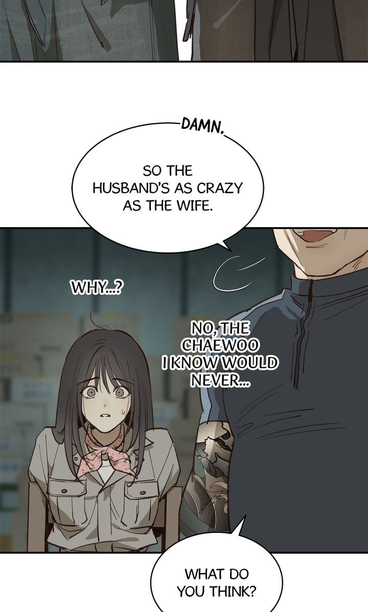 Flower of Allure Chapter 41 page 27 - 