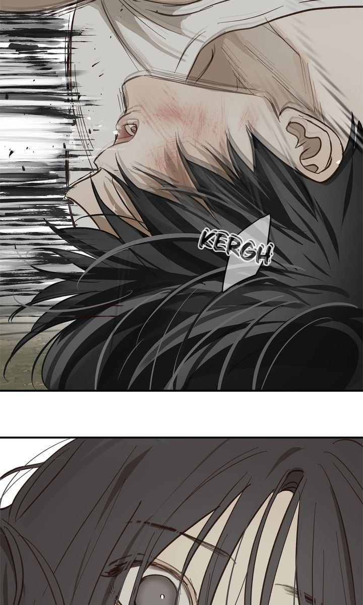 Flower of Allure Chapter 41 page 33 - 
