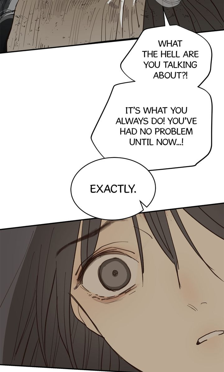 Flower of Allure Chapter 41 page 47 - 