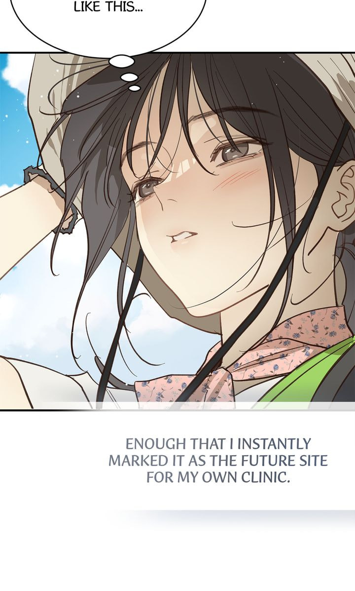 Flower of Allure Chapter 41 page 6 - 