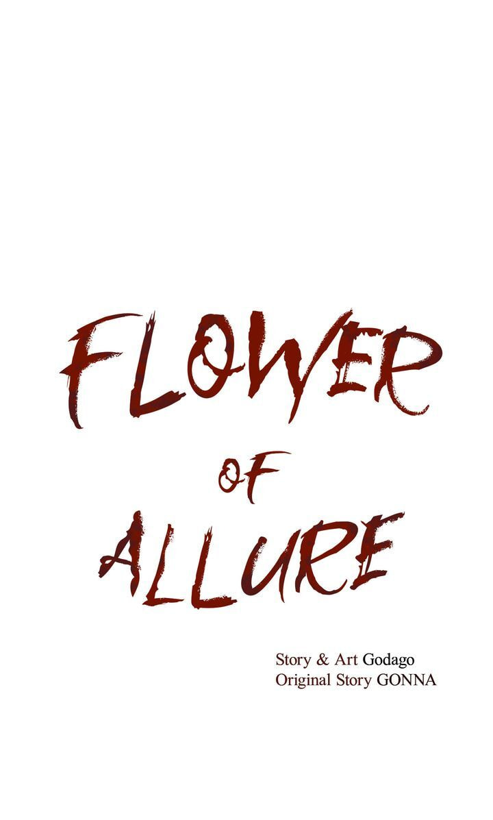 Flower of Allure Chapter 42 page 1 - 