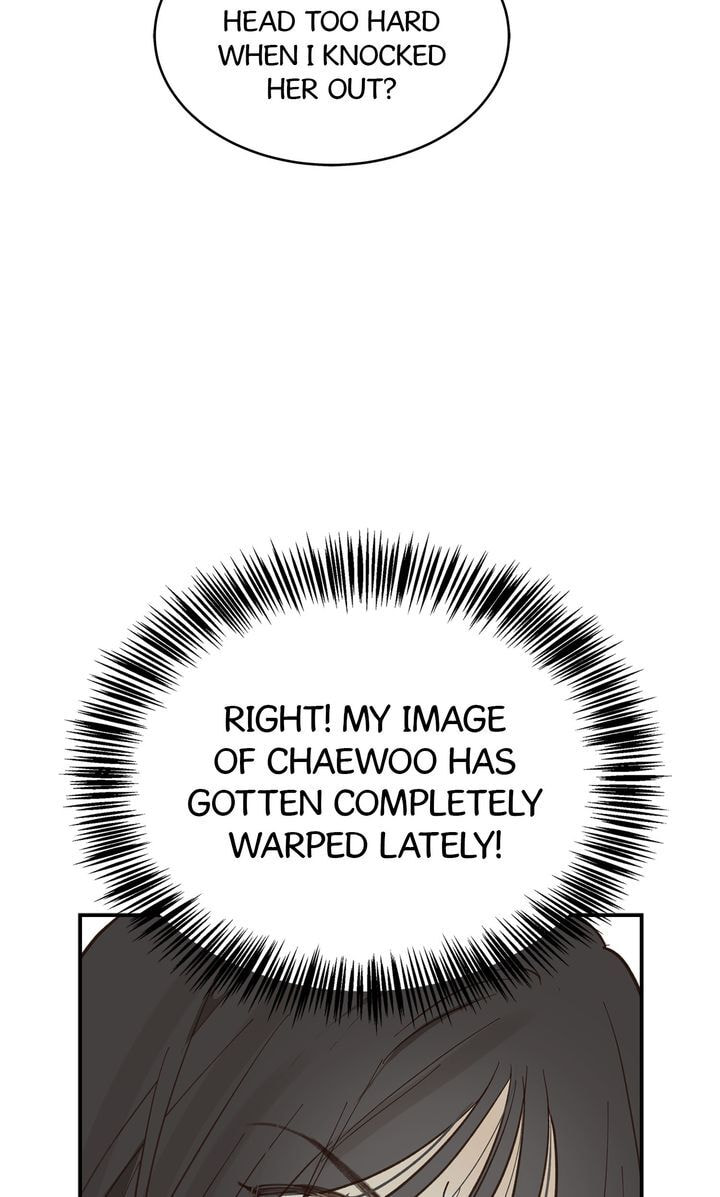 Flower of Allure Chapter 42 page 20 - 