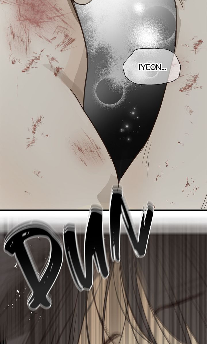 Flower of Allure Chapter 42 page 50 - 
