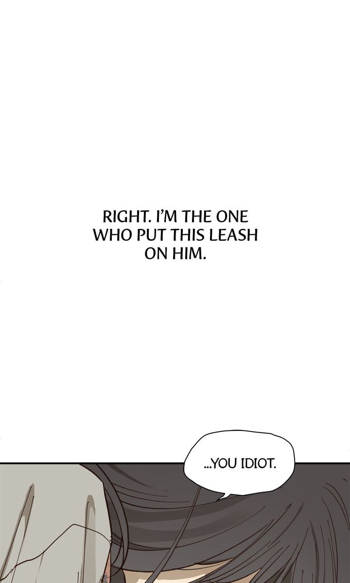 Flower of Allure Chapter 42 page 53 - 
