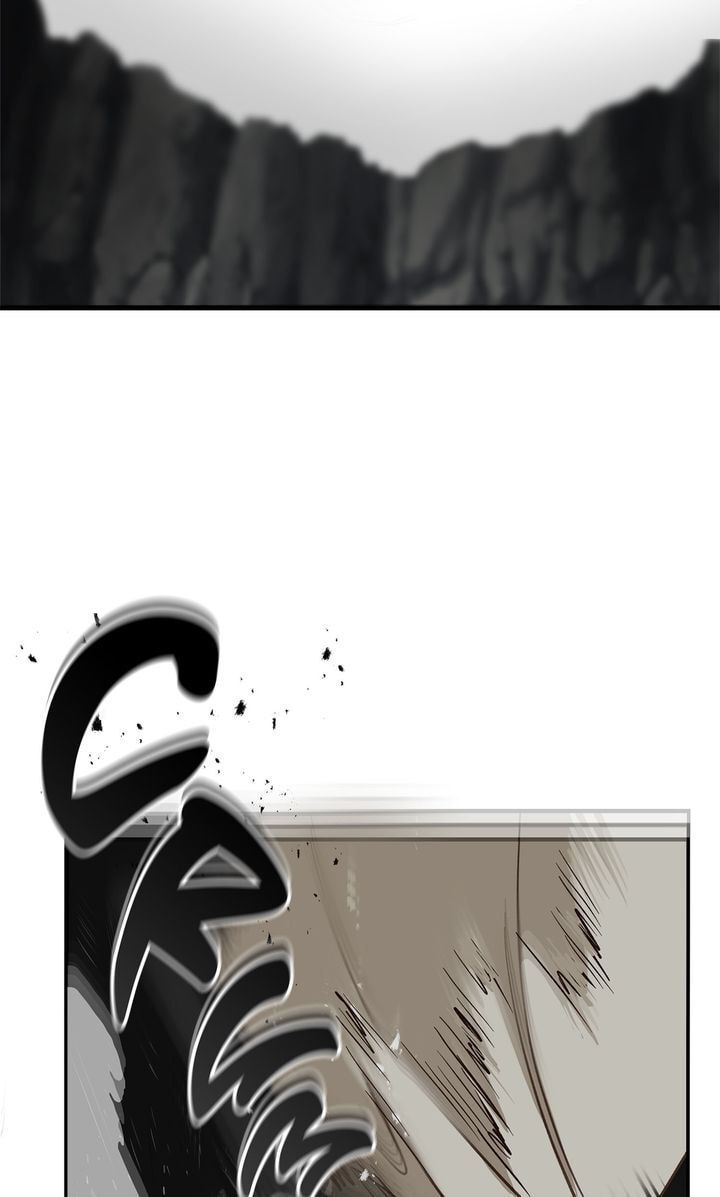 Flower of Allure Chapter 42 page 57 - 