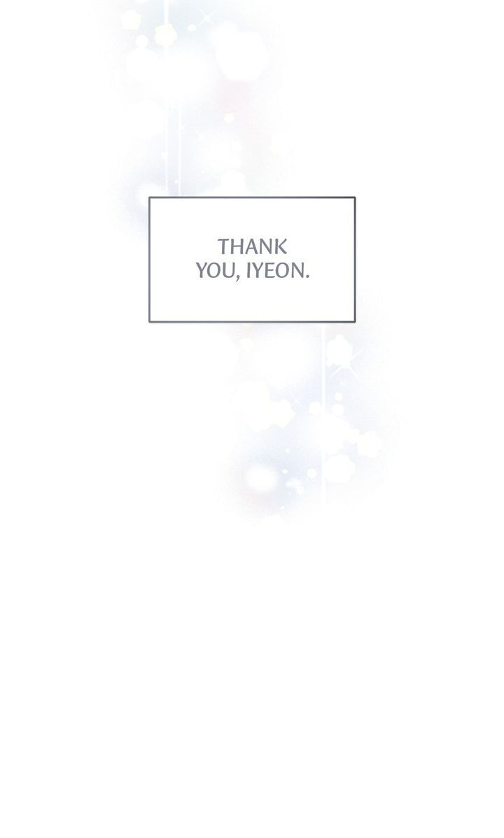 Flower of Allure Chapter 42 page 65 - 