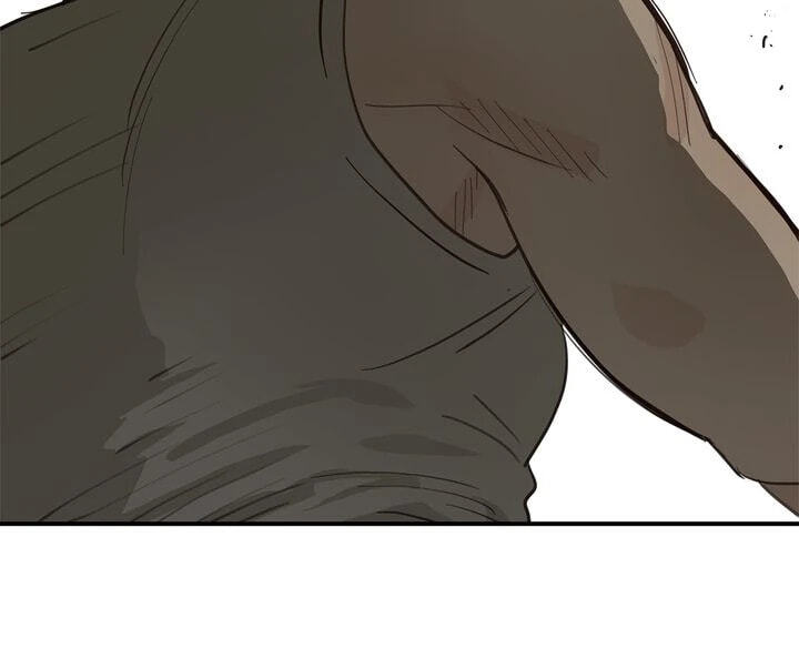Flower of Allure Chapter 43 page 113 - 