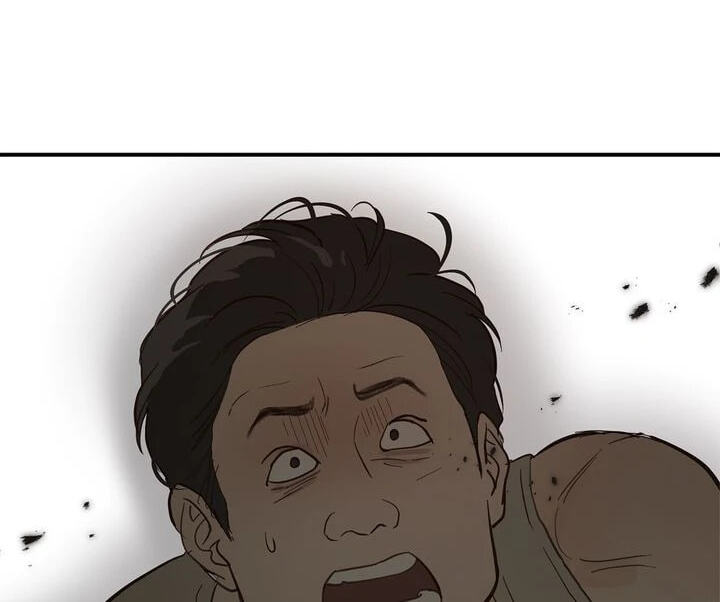 Flower of Allure Chapter 43 page 114 - 