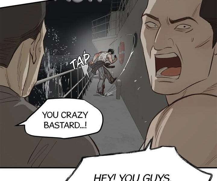 Flower of Allure Chapter 43 page 120 - 