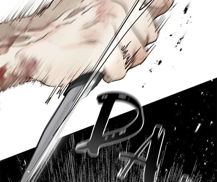 Flower of Allure Chapter 43 page 125 - 