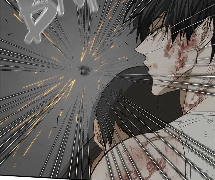 Flower of Allure Chapter 43 page 152 - 
