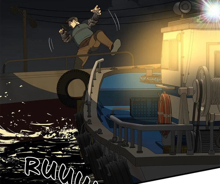 Flower of Allure Chapter 43 page 173 - 