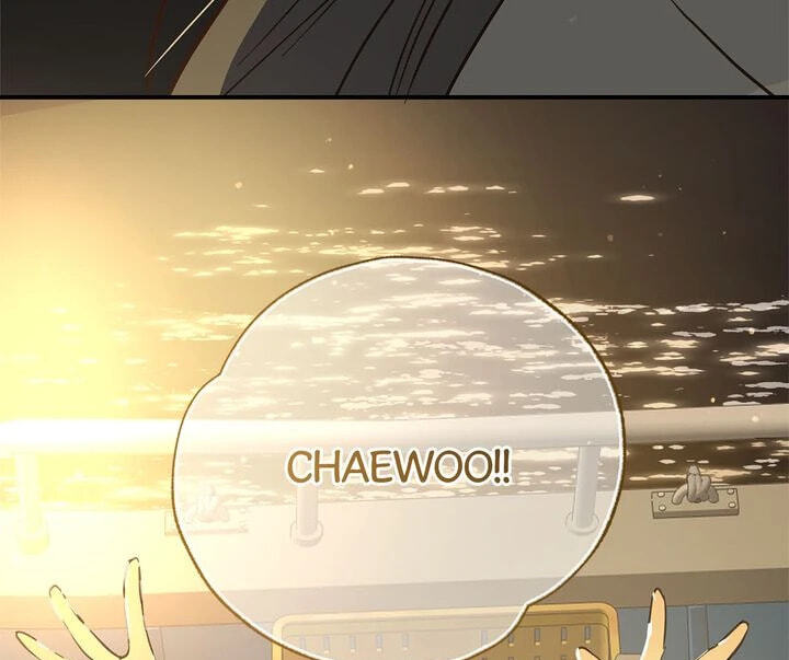 Flower of Allure Chapter 43 page 183 - 
