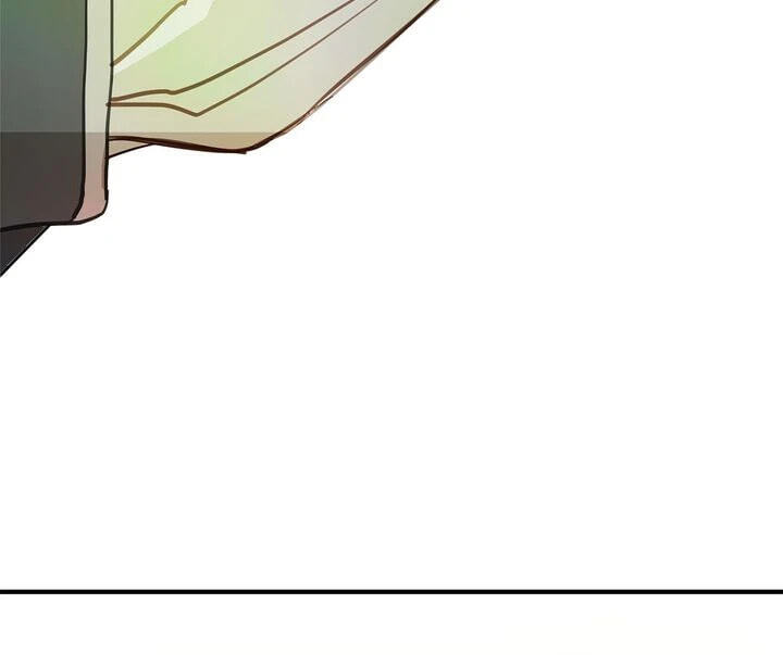 Flower of Allure Chapter 43 page 191 - 