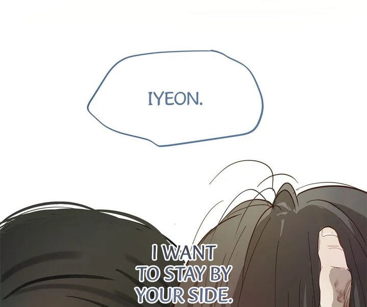 Flower of Allure Chapter 43 page 192 - 