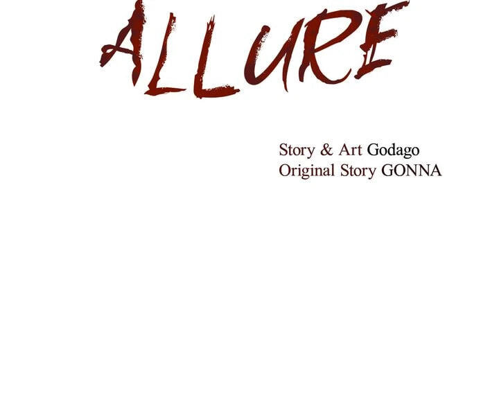 Flower of Allure Chapter 43 page 3 - 