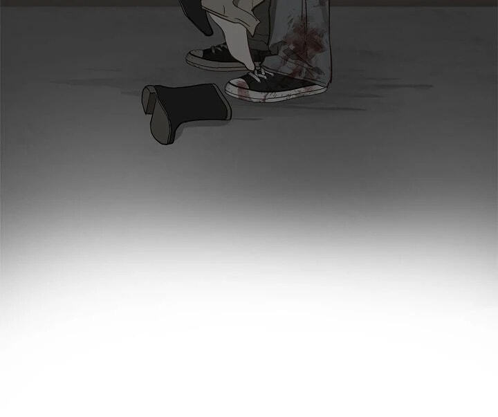 Flower of Allure Chapter 43 page 201 - 