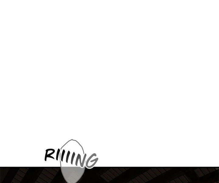 Flower of Allure Chapter 43 page 24 - 