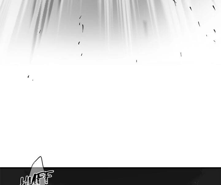 Flower of Allure Chapter 43 page 45 - 