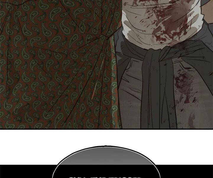Flower of Allure Chapter 43 page 59 - 