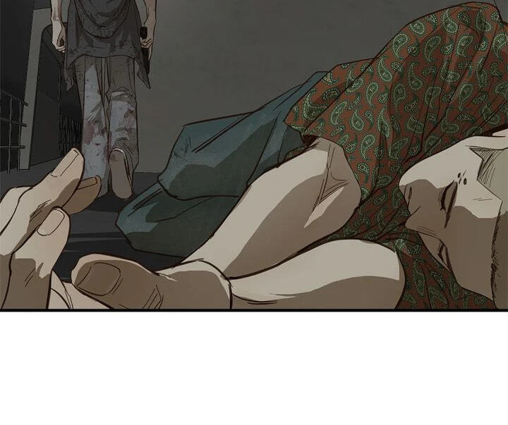 Flower of Allure Chapter 43 page 71 - 