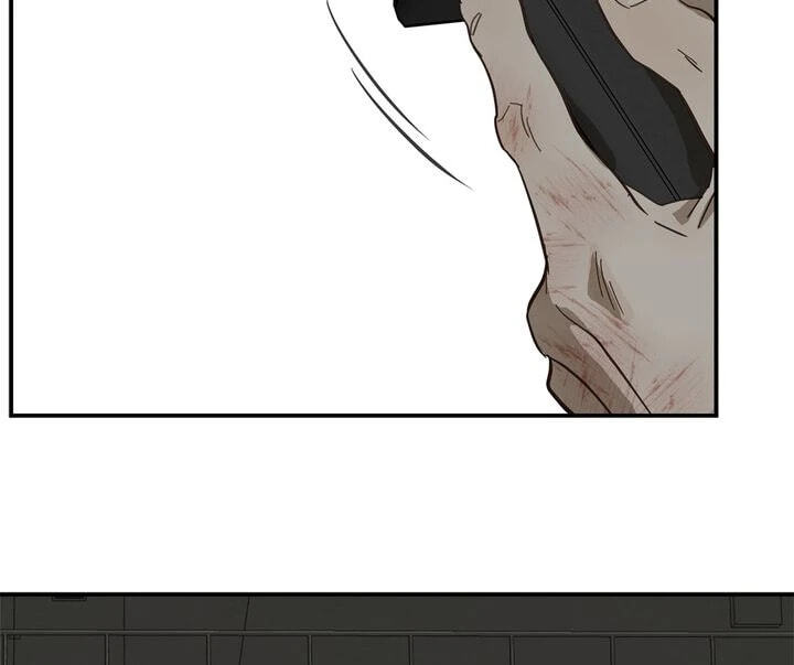 Flower of Allure Chapter 43 page 73 - 