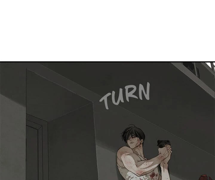 Flower of Allure Chapter 43 page 75 - 