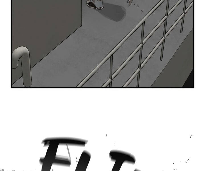 Flower of Allure Chapter 43 page 79 - 