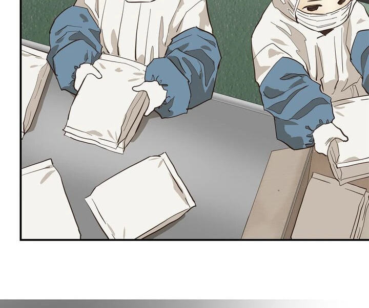 Flower of Allure Chapter 43 page 94 - 