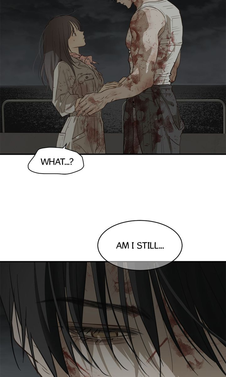 Flower of Allure Chapter 44 page 11 - 